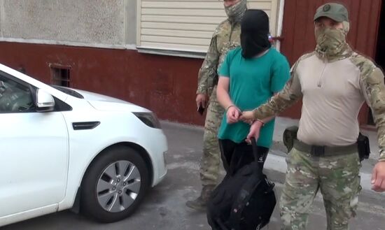 ФСБ РФ  задержала членов преступной группы