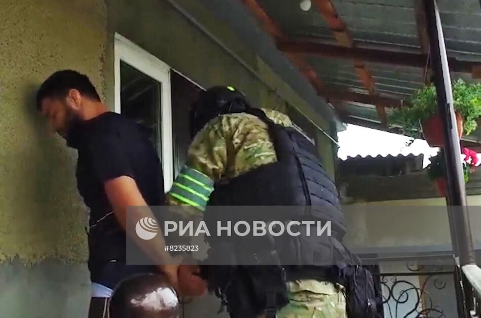 ФСБ РФ  задержала членов преступной группы