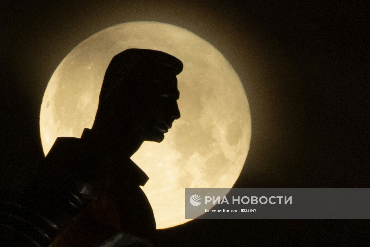 Суперлуние в России