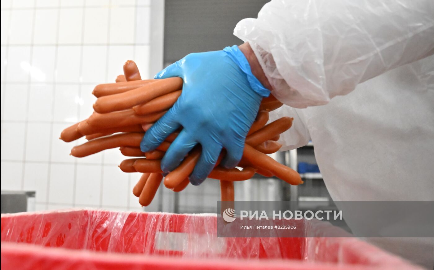 Мясоперерабатывающий завод "Рузком"