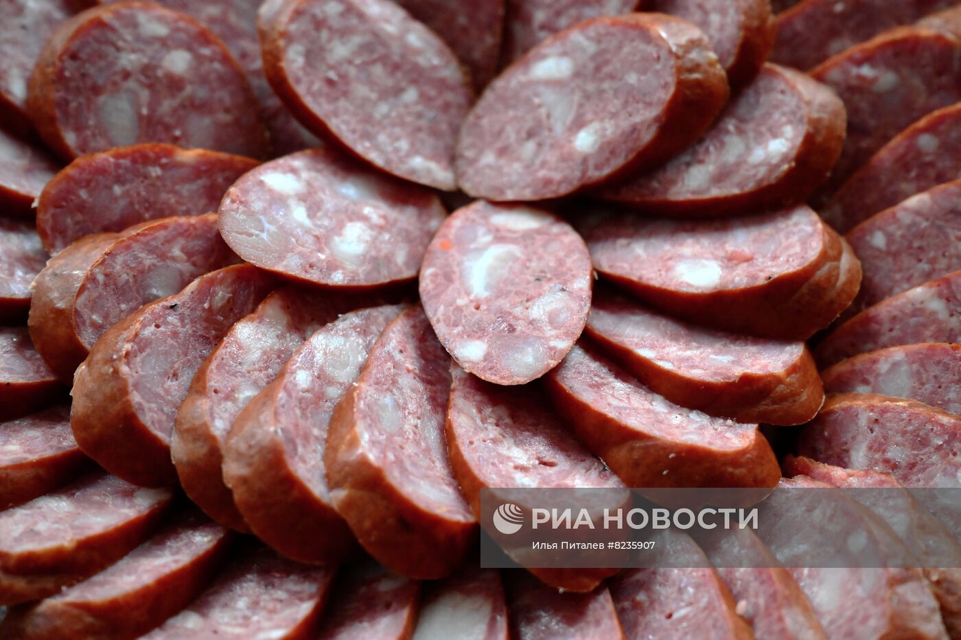 Мясоперерабатывающий завод "Рузком"