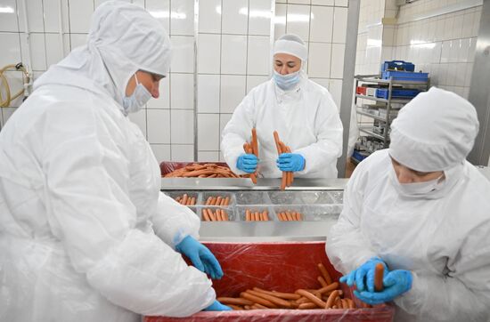 Мясоперерабатывающий завод "Рузком"