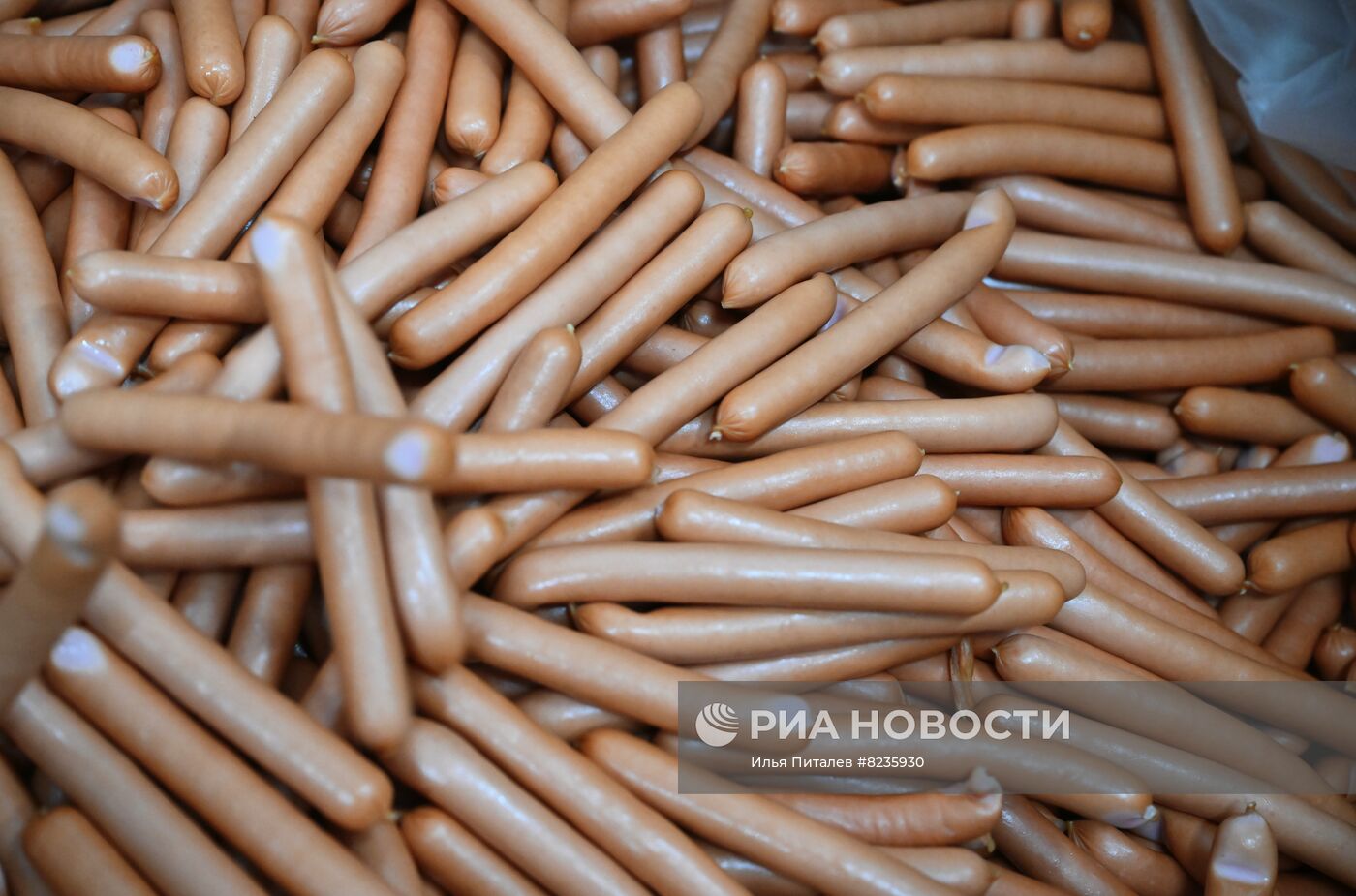 Мясоперерабатывающий завод "Рузком"