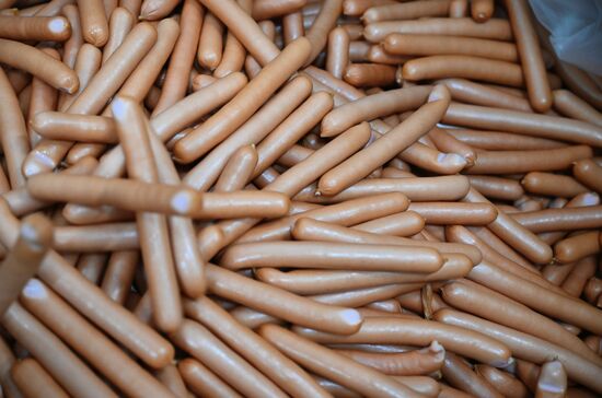 Мясоперерабатывающий завод "Рузком"