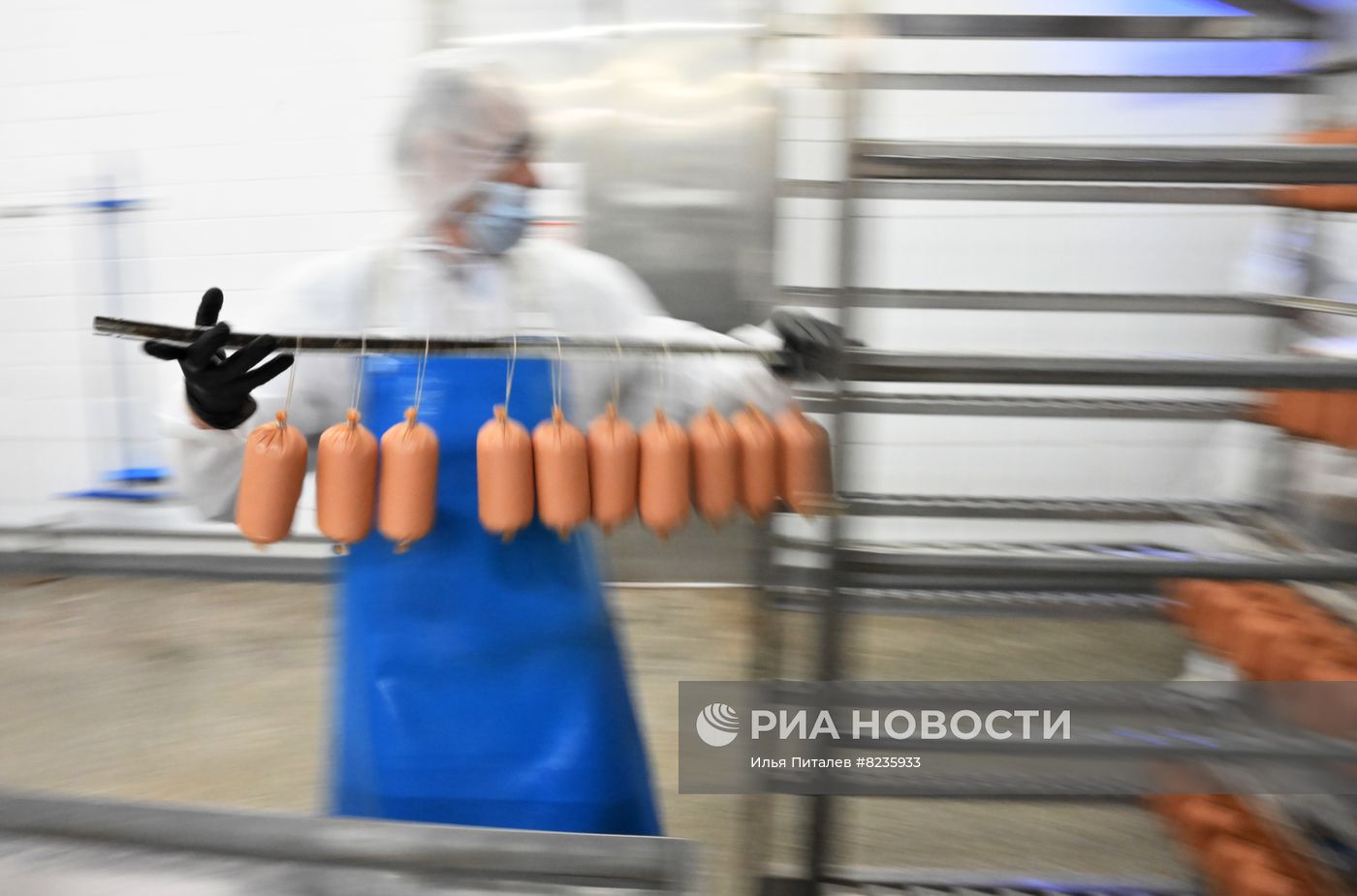Мясоперерабатывающий завод "Рузком"