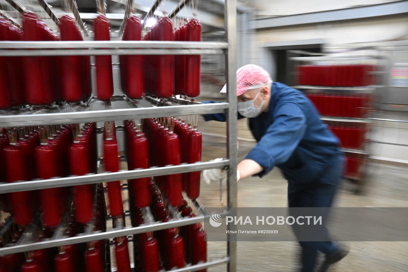 Мясоперерабатывающий завод "Рузком"