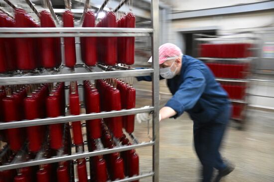 Мясоперерабатывающий завод "Рузком"