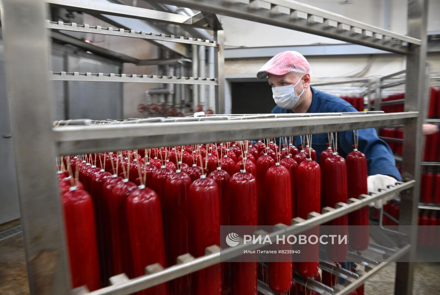 Мясоперерабатывающий завод "Рузком"