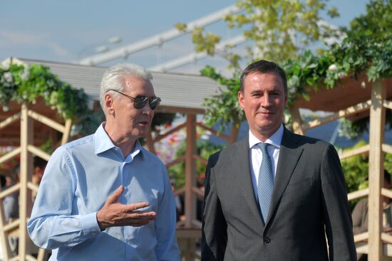 Гастрономический фестиваль "Вкусы России"