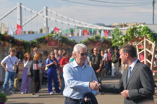 Гастрономический фестиваль "Вкусы России"