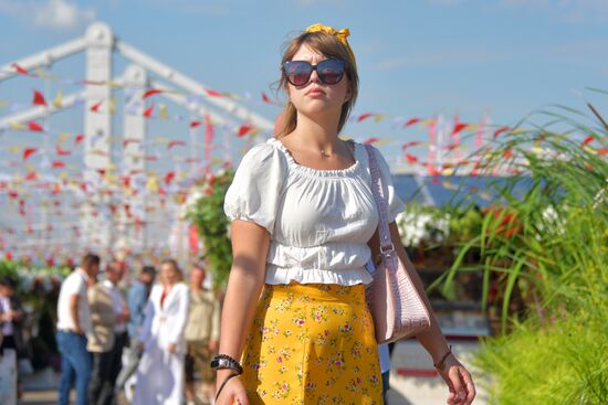 Гастрономический фестиваль "Вкусы России"