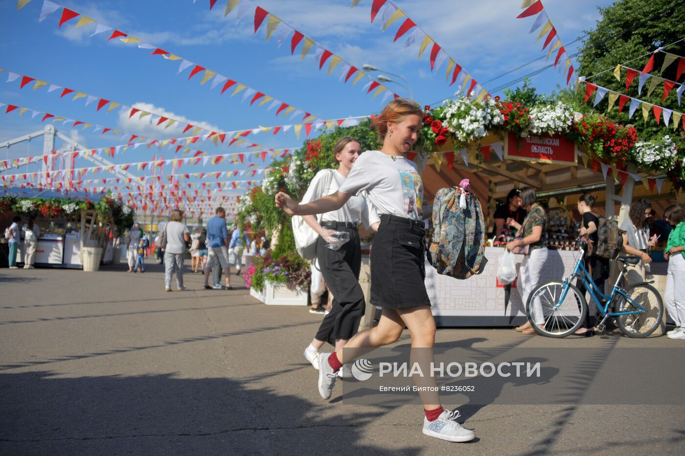 Гастрономический фестиваль "Вкусы России"