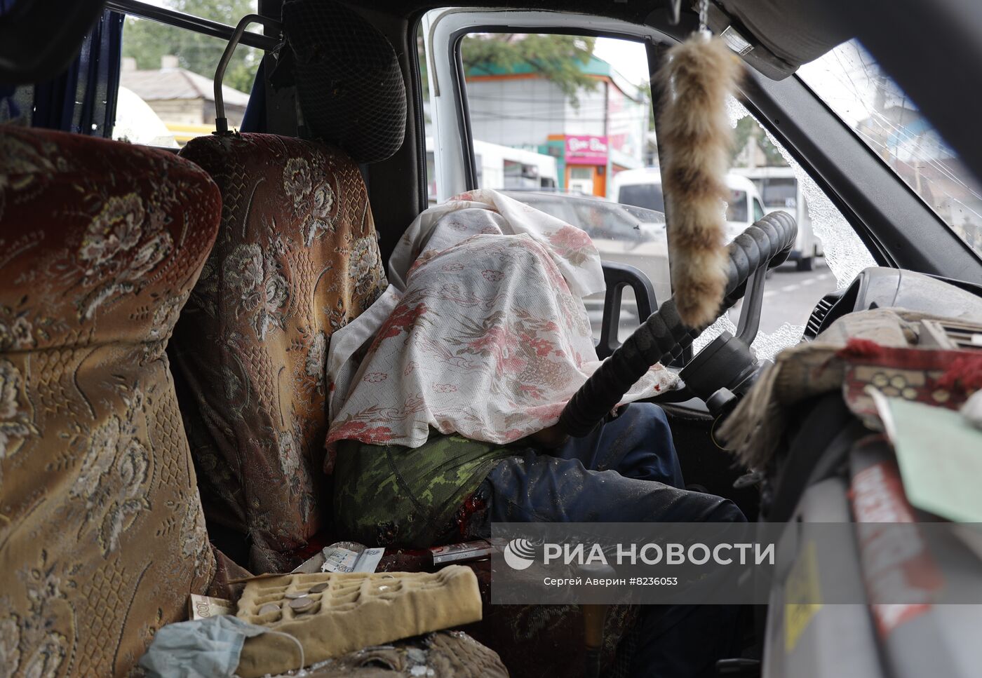 ВСУ нанесли удар по жилым районам Донецка