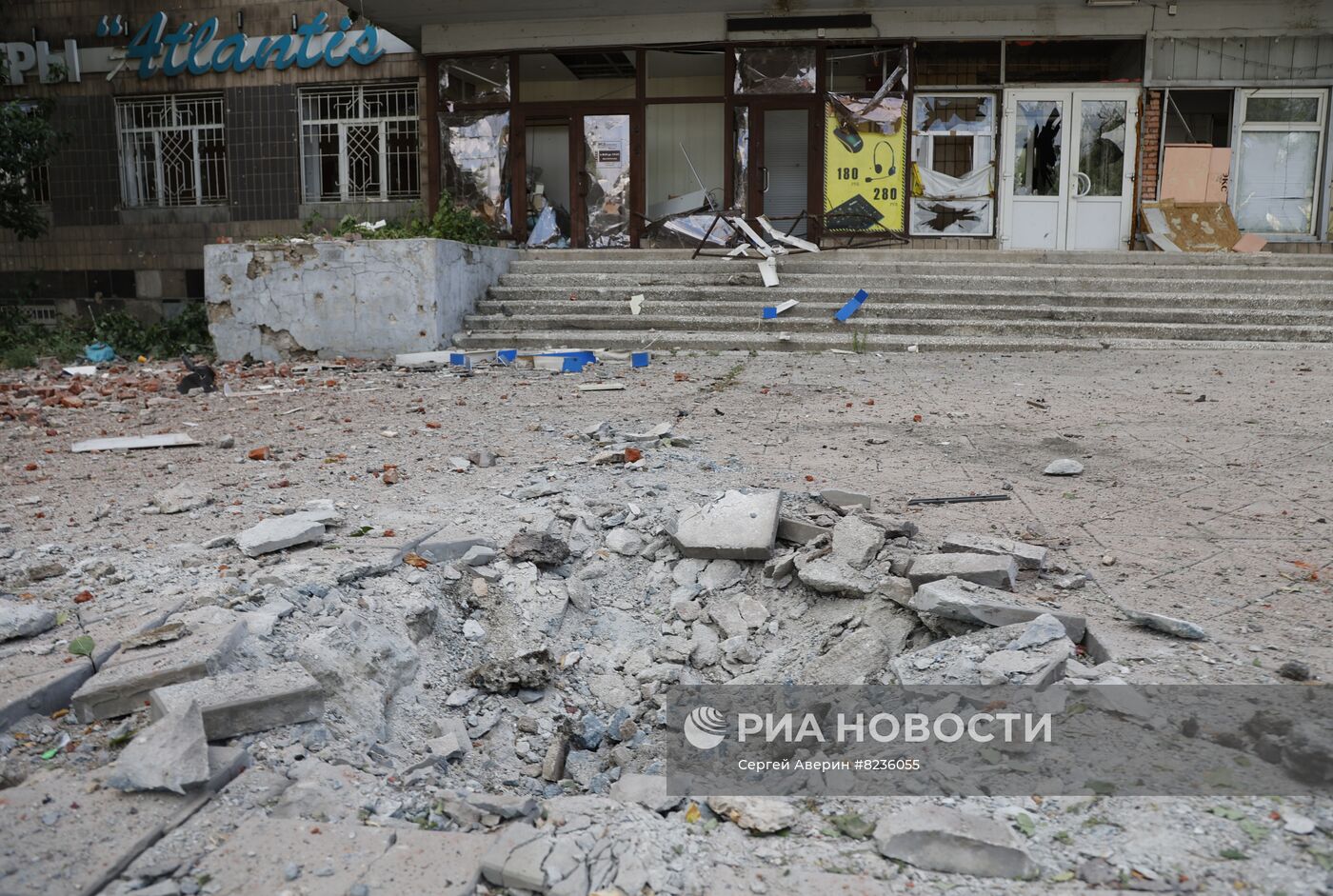 ВСУ нанесли удар по жилым районам Донецка