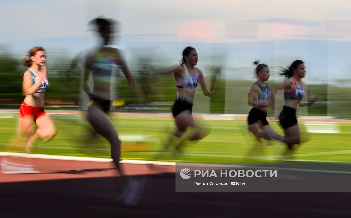 Легкая атлетика. Гран-при Московской области