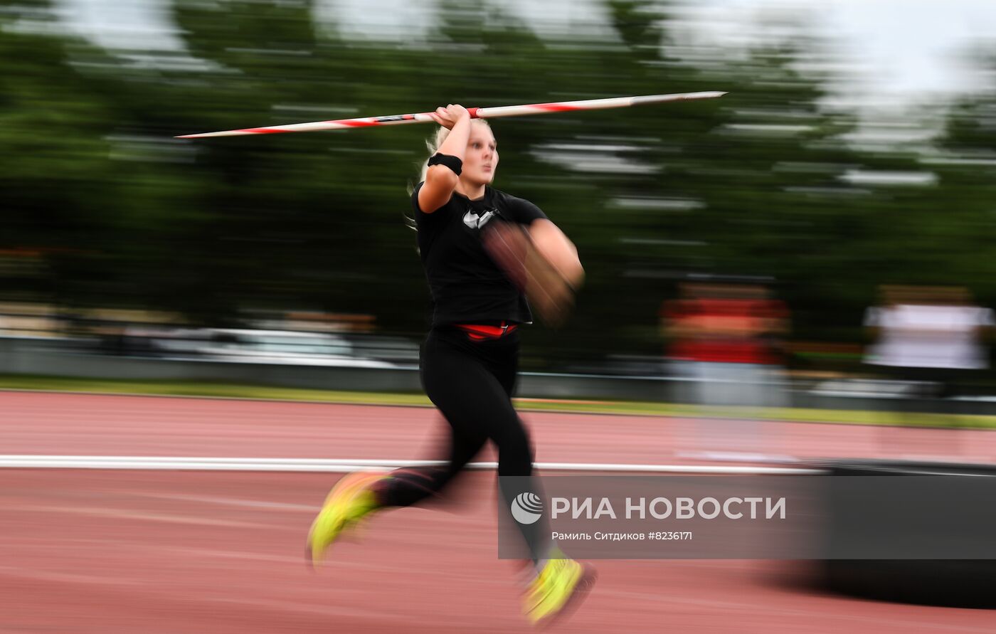 Легкая атлетика. Гран-при Московской области