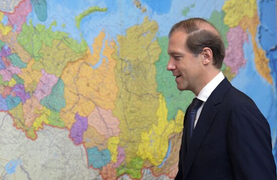 Внеочередное заседание Госдумы РФ 