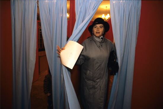 Выборы президента Украины, 1991 г