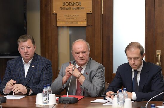 Внеочередное заседание Госдумы РФ 