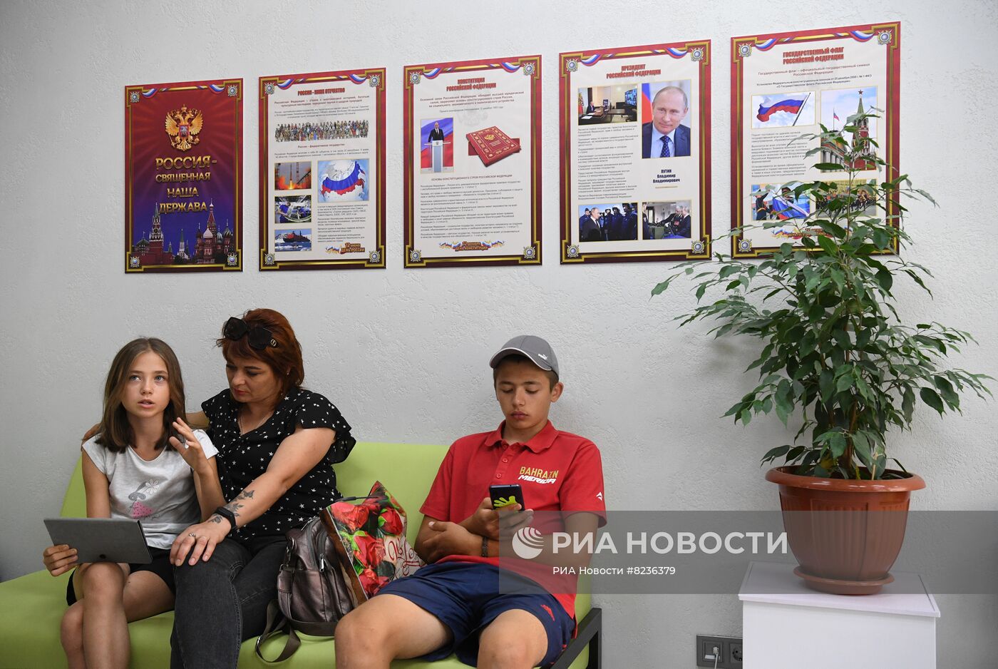 Выдача российских паспортов жителям Мелитополя 