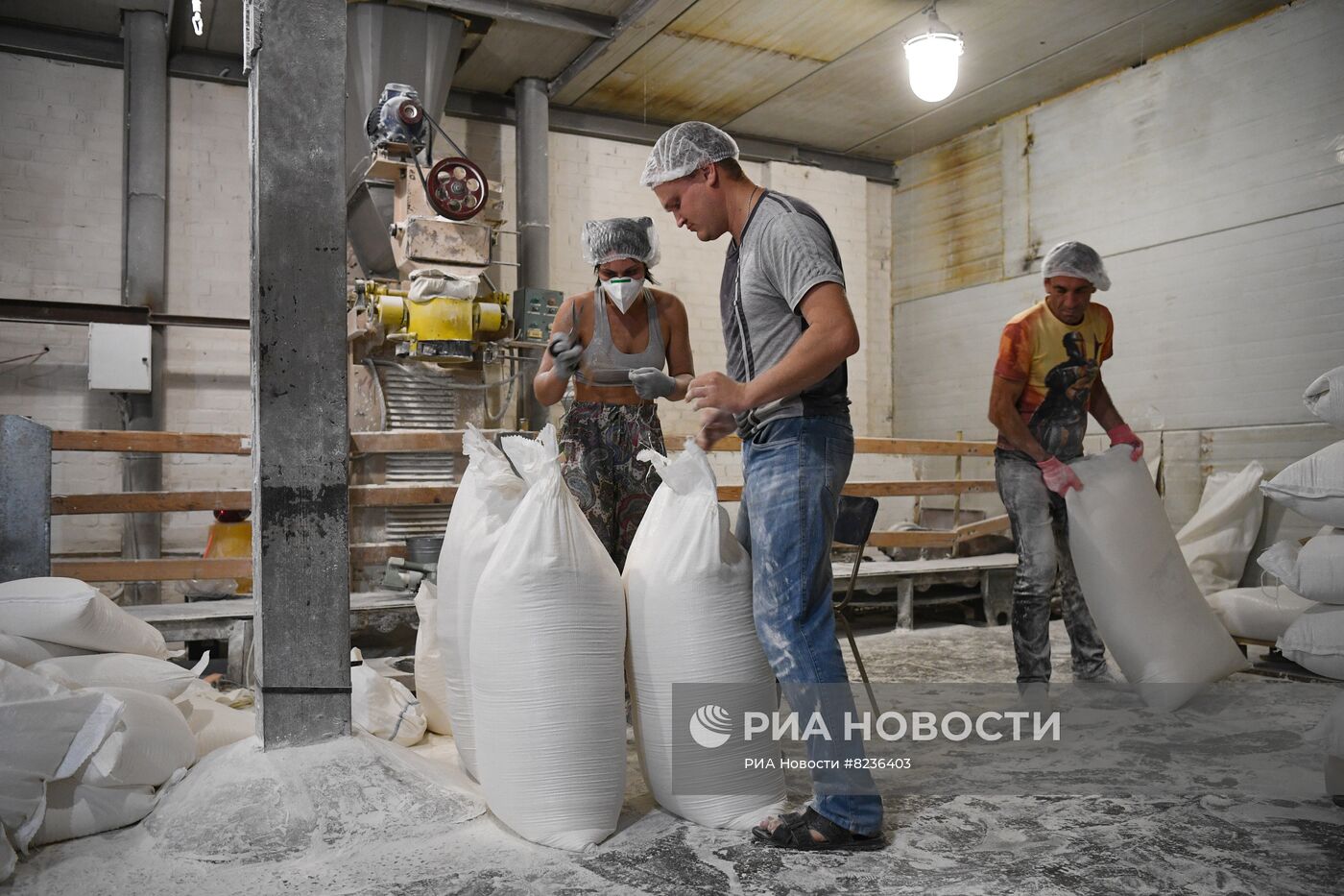 Предприятие "Мелитопольский элеватор"