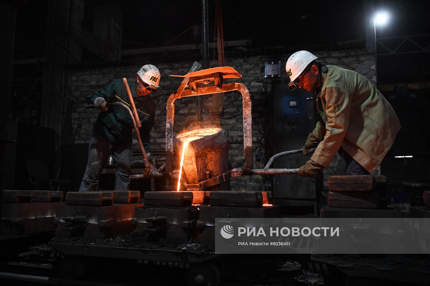 Работа мелитопольского завода автотракторных запчастей