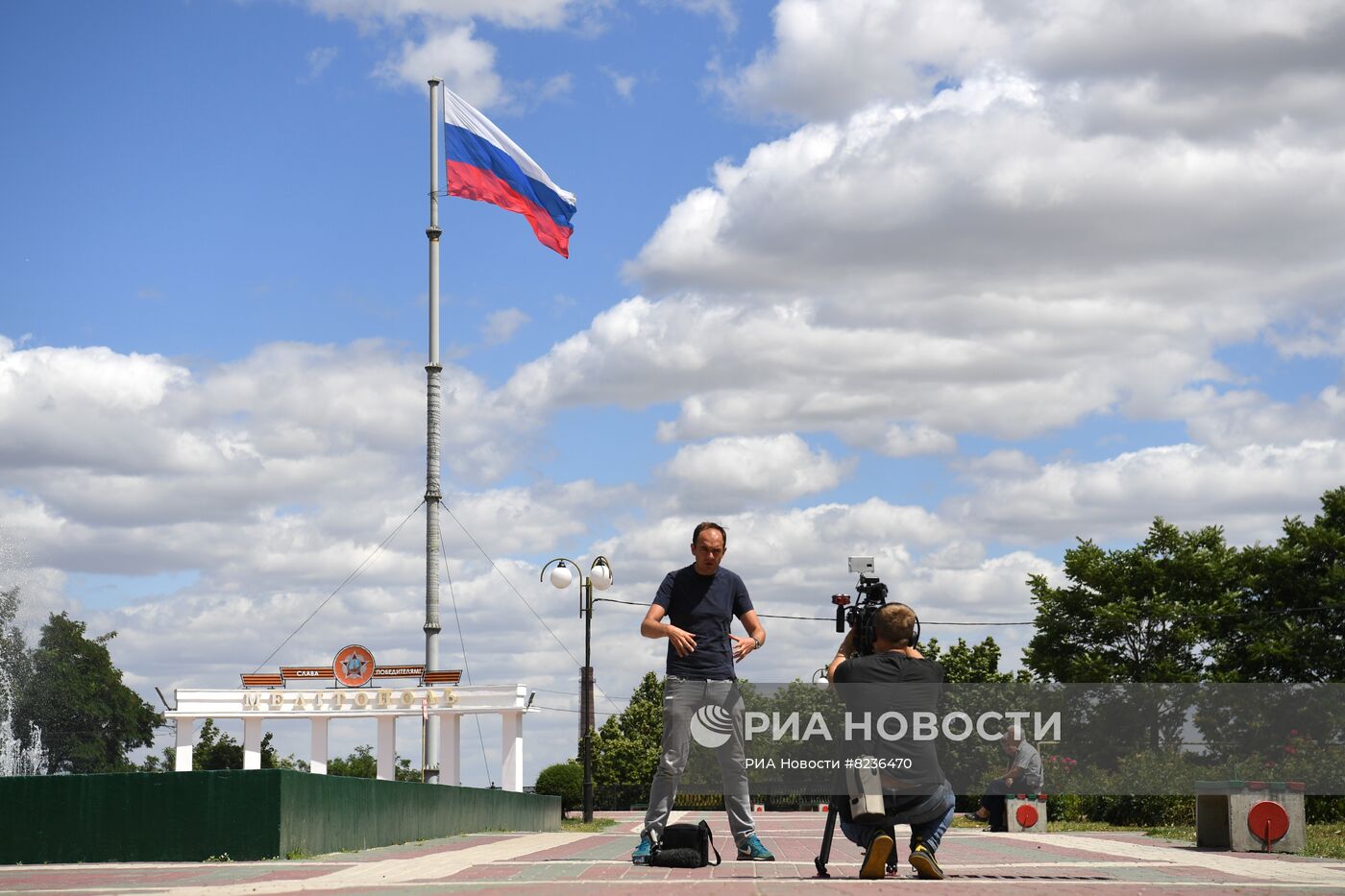 Иностранные журналисты посетили Мелитополь | РИА Новости Медиабанк