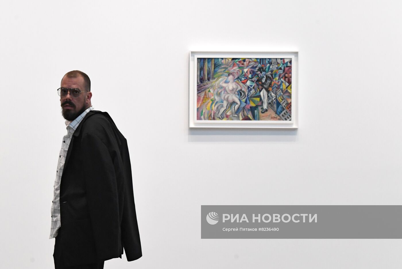 Открытие проекта "Настройки-2" в Доме культуры "ГЭС-2" 