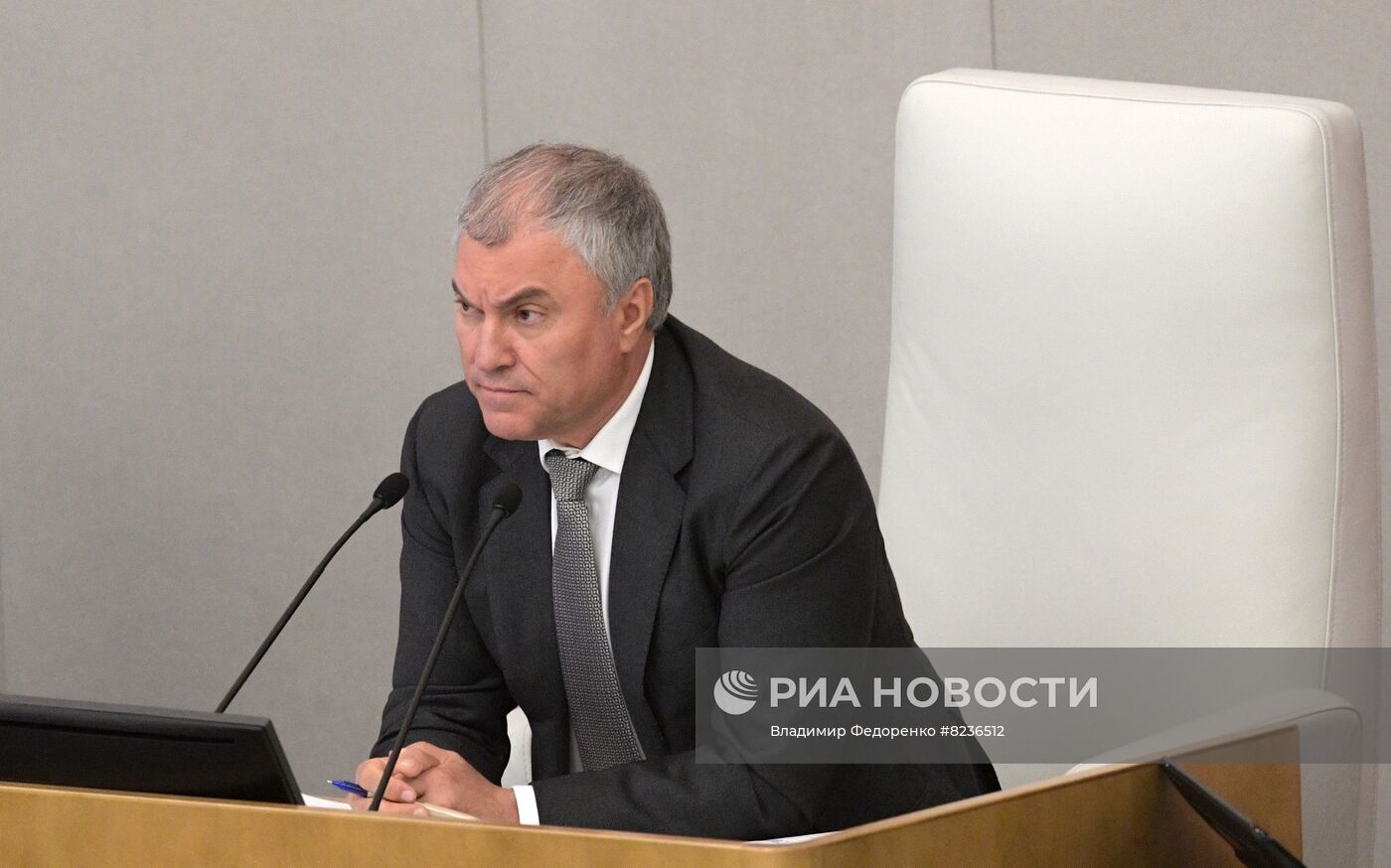 Внеочередное заседание Госдумы РФ