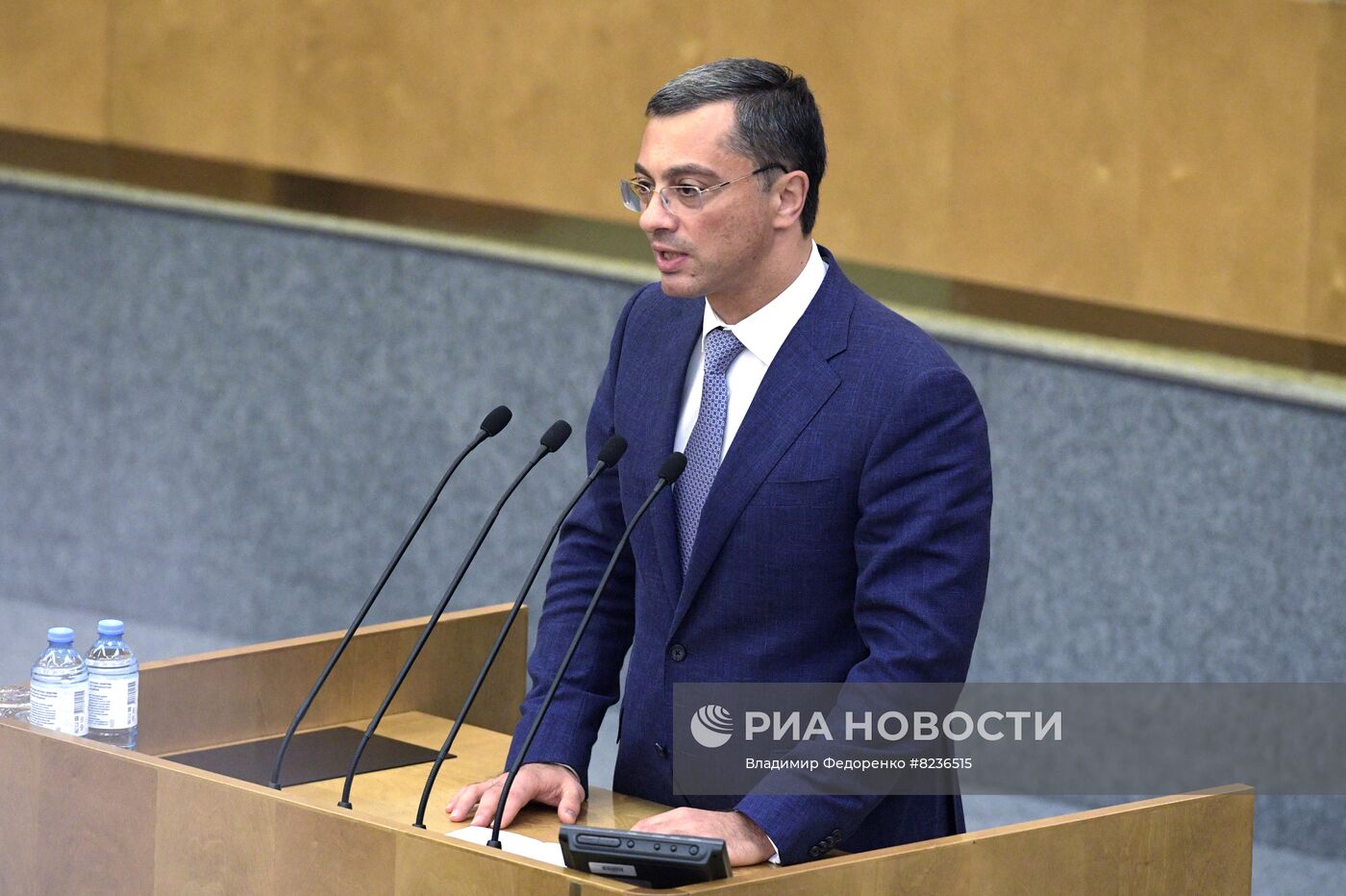 Внеочередное заседание Госдумы РФ