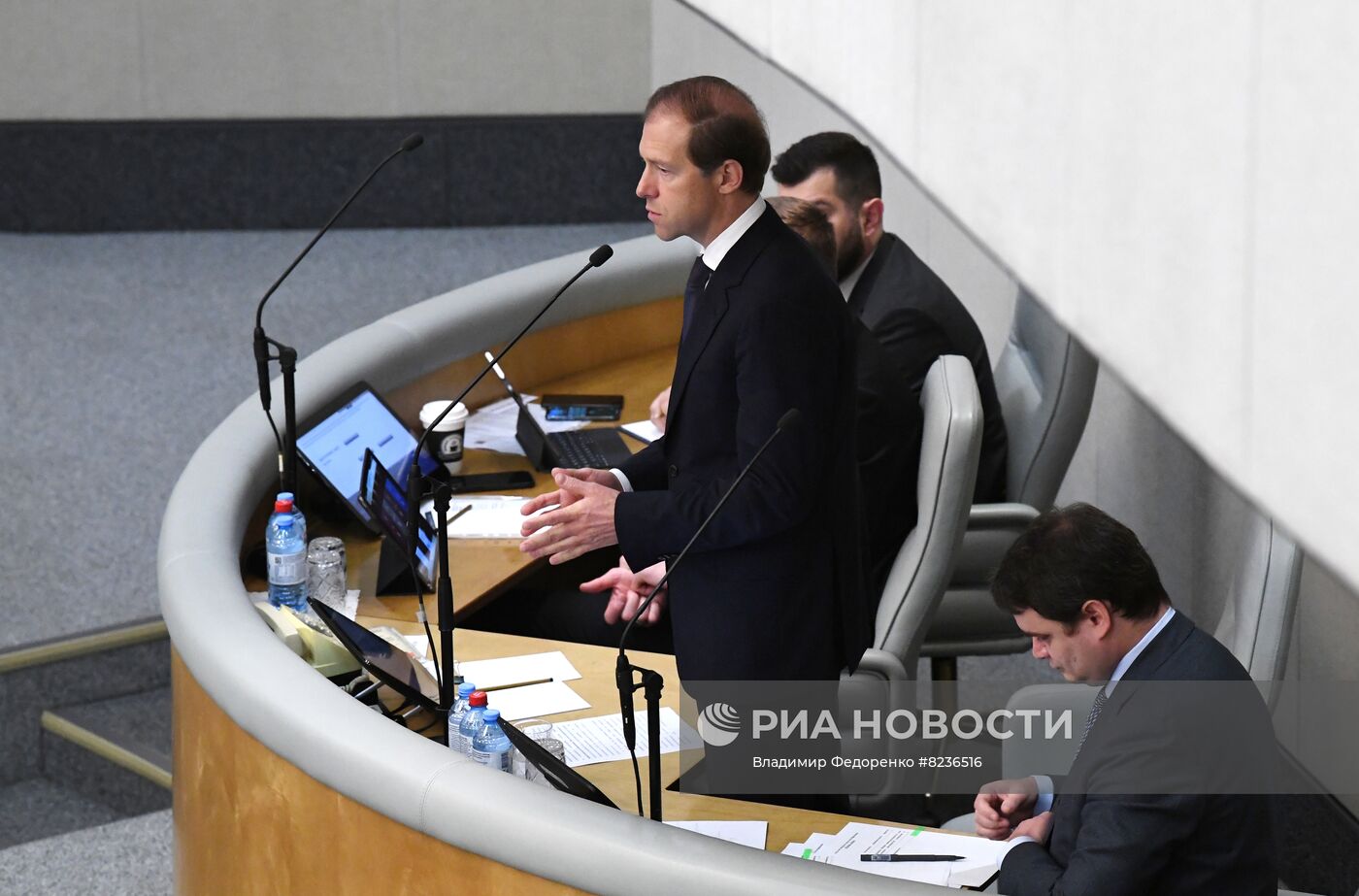 Внеочередное заседание Госдумы РФ