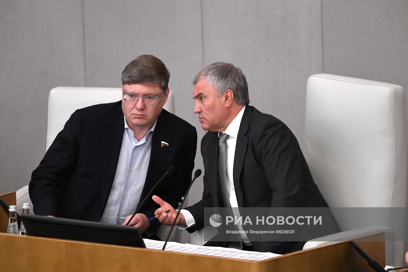 Внеочередное заседание Госдумы РФ