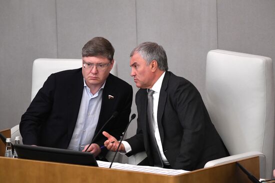 Внеочередное заседание Госдумы РФ 