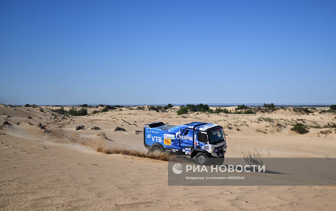 Ралли "Шелковый путь - 2022"