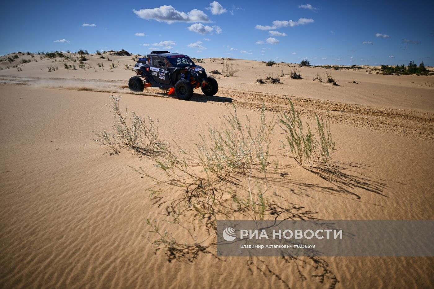 Ралли "Шелковый путь - 2022"