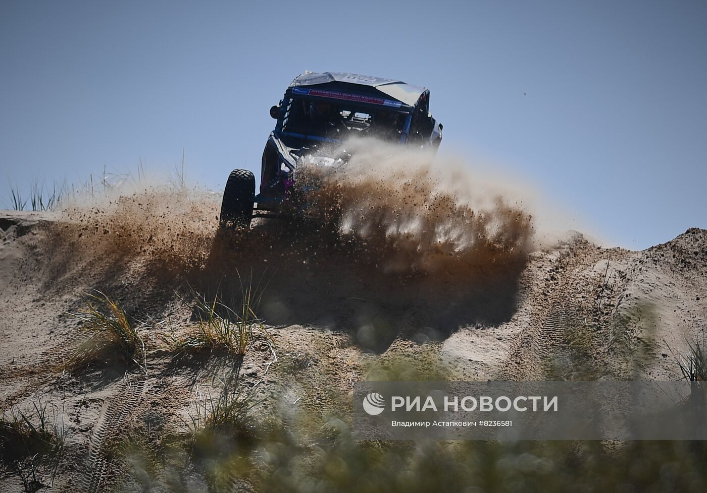 Ралли "Шелковый путь - 2022"