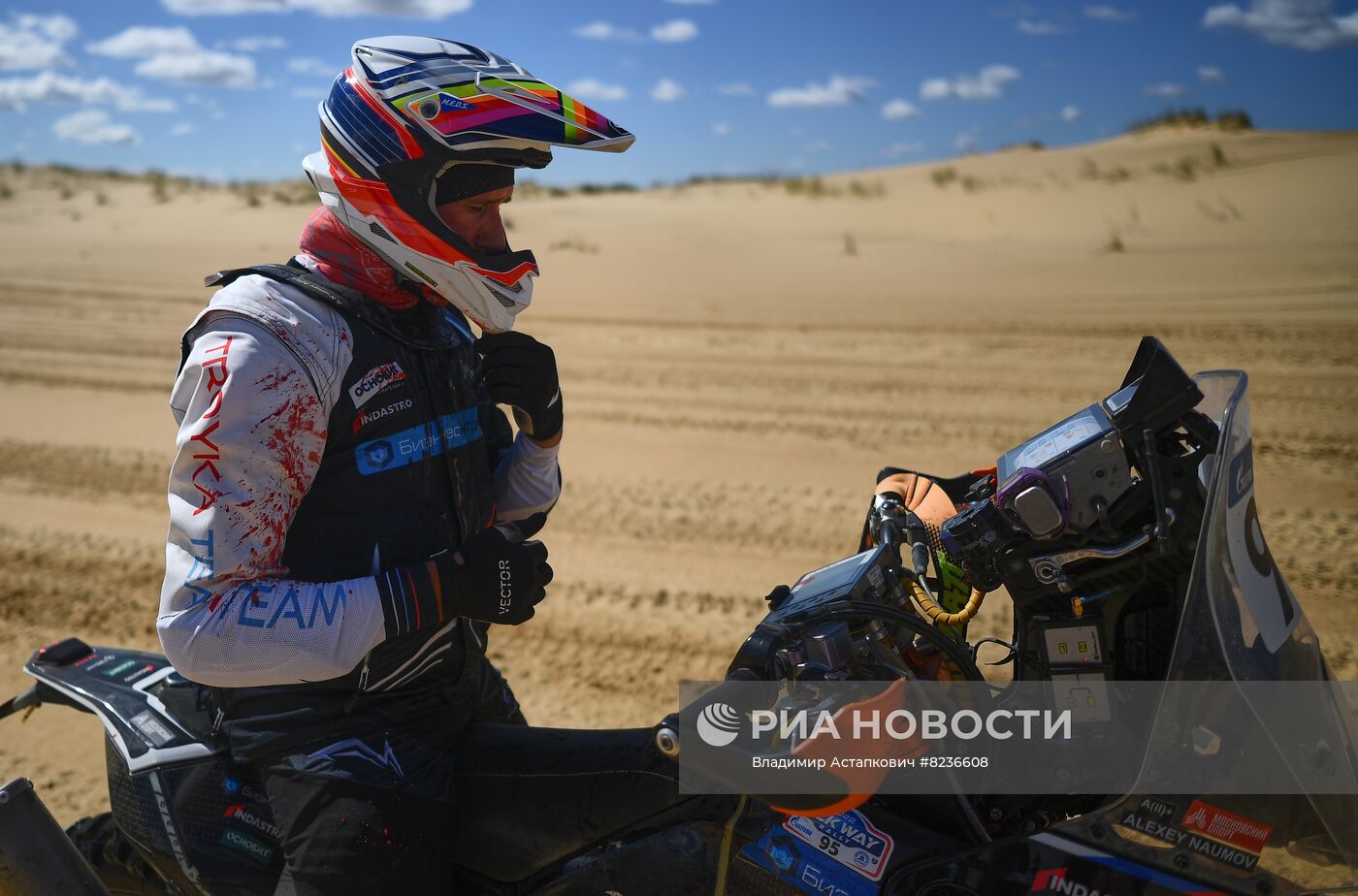 Ралли "Шелковый путь - 2022"