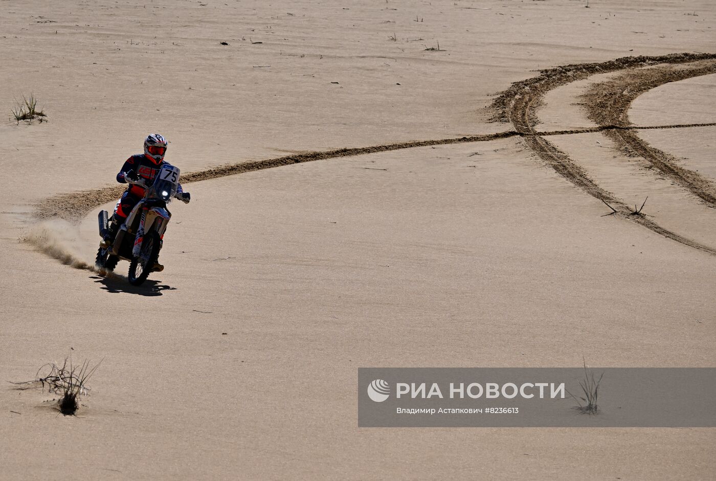 Ралли "Шелковый путь - 2022"