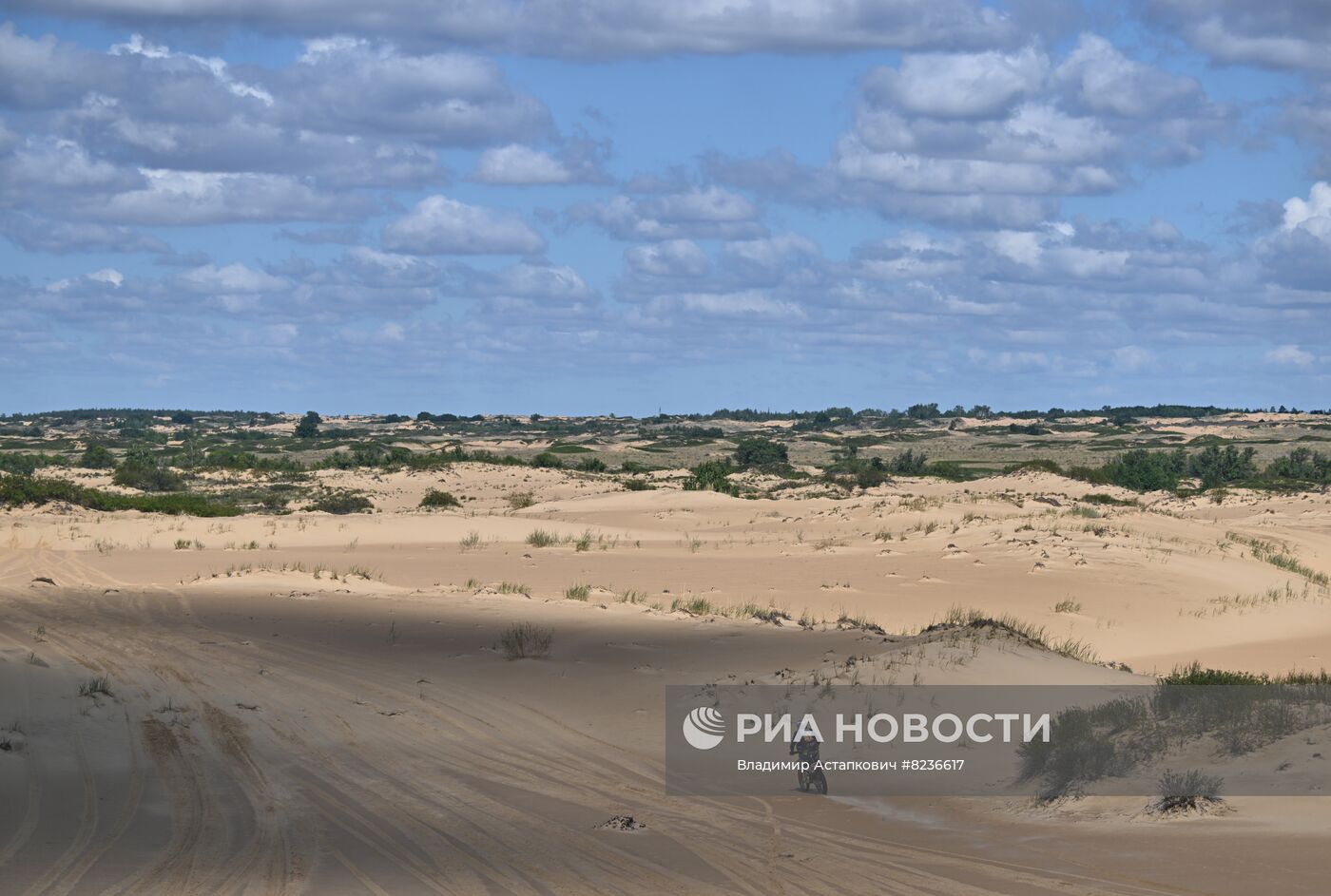 Ралли "Шелковый путь - 2022"