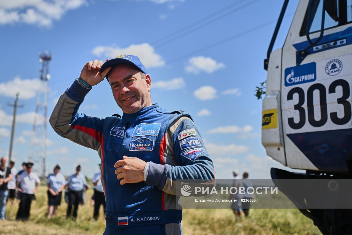 Ралли "Шелковый путь - 2022"