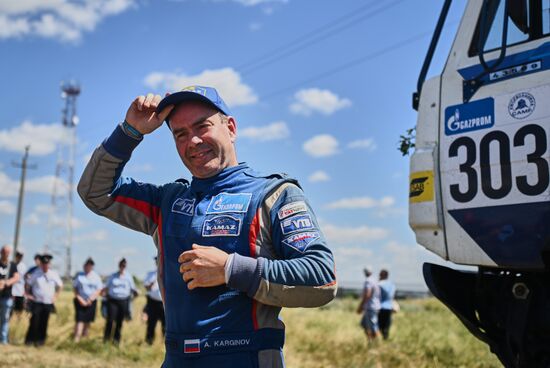 Ралли "Шелковый путь - 2022"