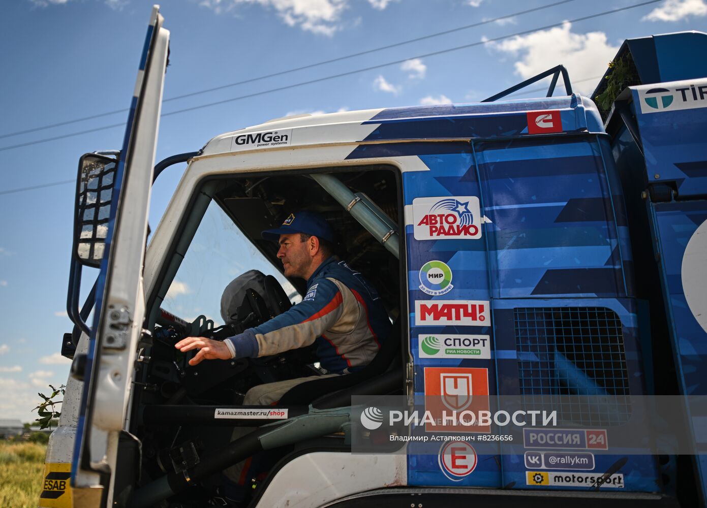 Ралли "Шелковый путь - 2022"