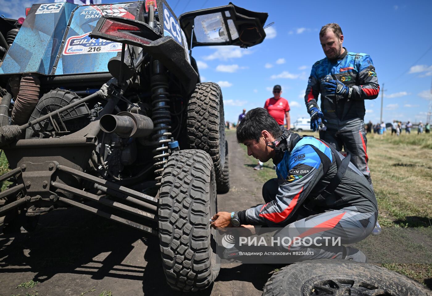 Ралли "Шелковый путь - 2022"