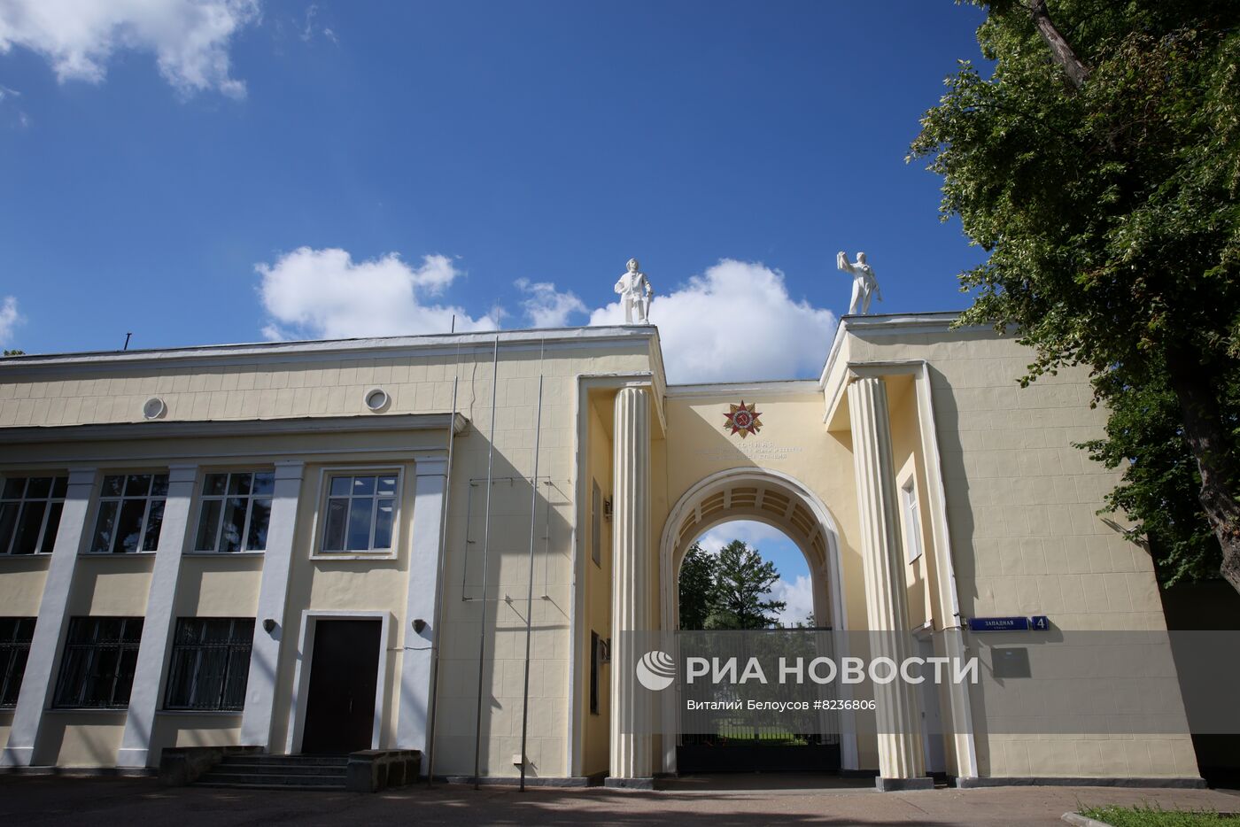 Восточная станция водоподготовки