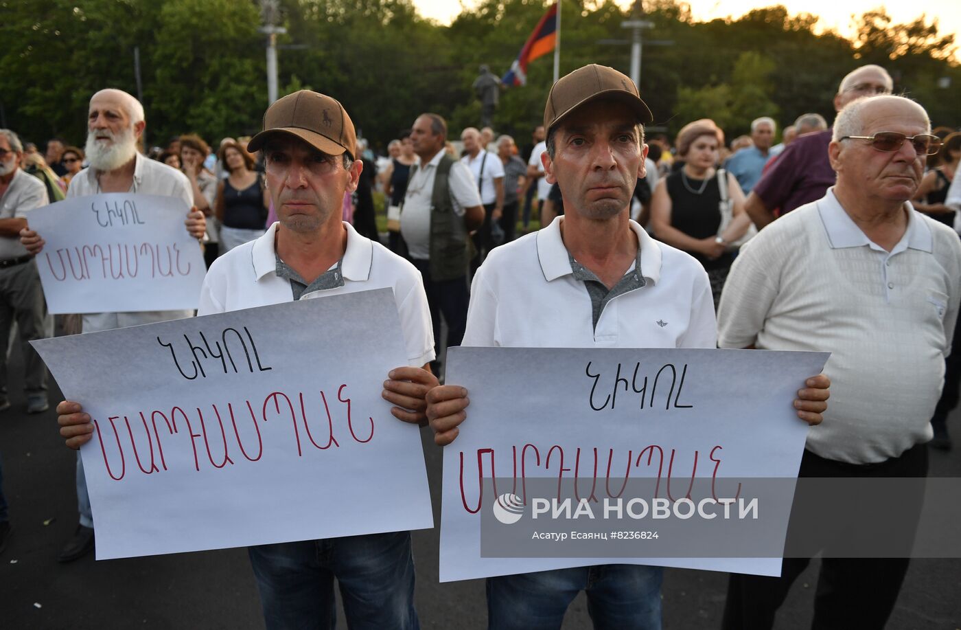 Митинг оппозиции в Ереване