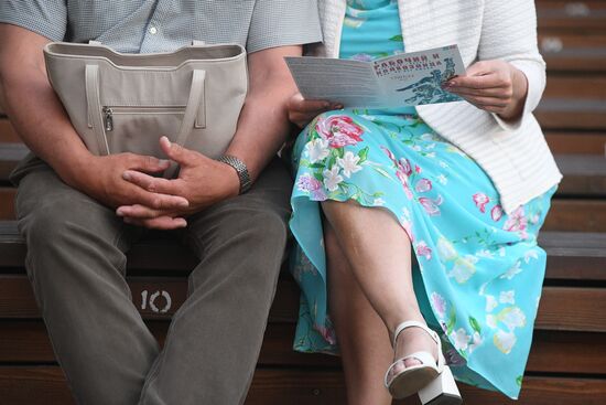 Премьера спектакля "Рабочий и Колхозница. Гала. 85 лет любви"