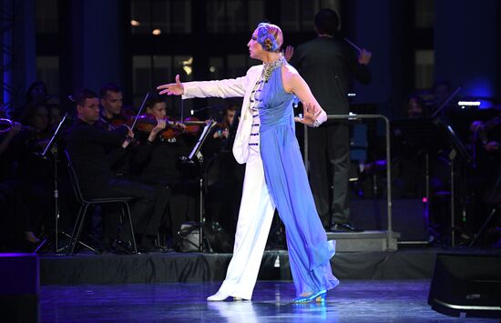 Премьера спектакля "Рабочий и Колхозница. Гала. 85 лет любви"