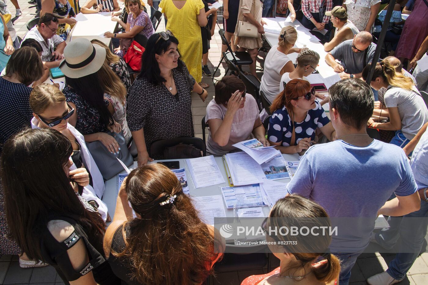 Ярмарка вакансий в Мелитополе