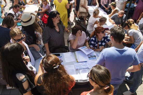 Ярмарка вакансий в Мелитополе