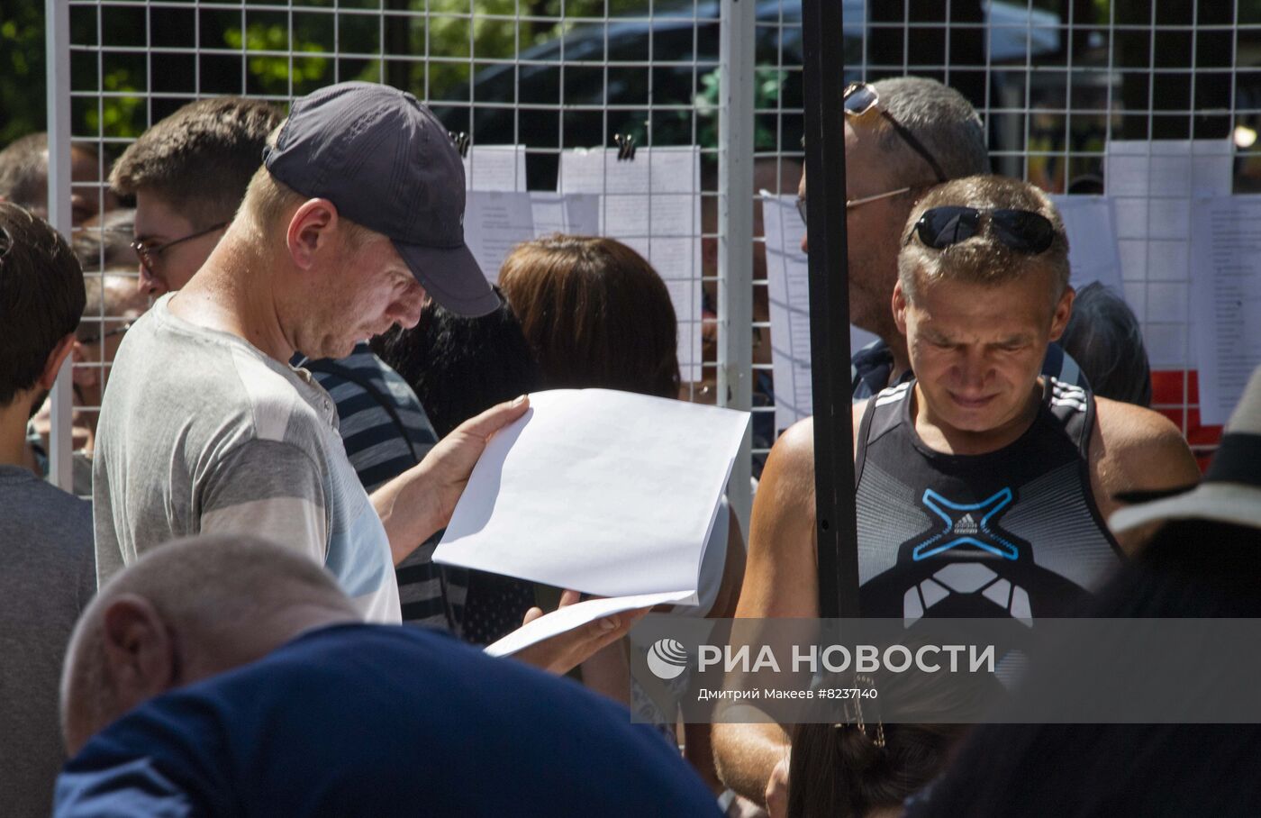 Ярмарка вакансий в Мелитополе